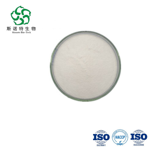 Collagen Peptide Powder Hydrolyzed Bovine collagen Peptide Powder Supplier