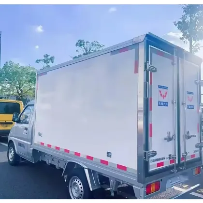 Wuling ice treasure refrigerated truck