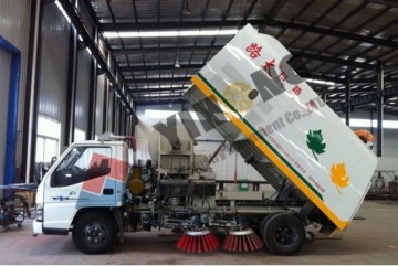 Road Sweeper YHQS5050A