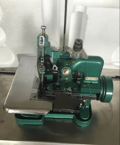 GN1-1 Overlock Sewing Machine