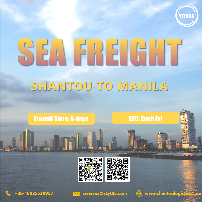 Shantou to Manila 0826