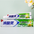 Sensibilidad de Dentishield Escudo de pasta de dientes anti-sensible