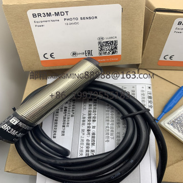 Saham: BR3M-MDT dan BR3M-MDT-PIRROR Refleksi Sensor sakelar fotoelektrik