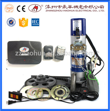 400kg Rolling Shutter Motor / AC Electric Roller Shutter Motor
