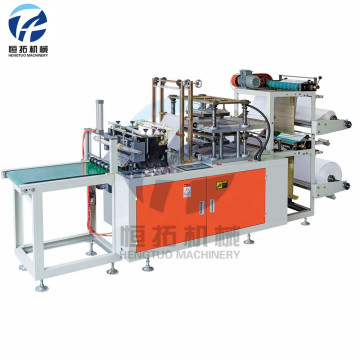HT-A500 Double Layer Plastic Glove Making Machine - Search Engine