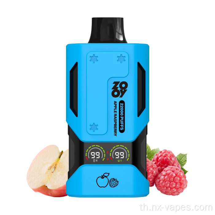 Zooy Vape Vapor 22000 Puffs Disposerive Vape Wholesale