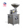 Hot Type Peanut Soybean Tumeric Powder Grinding Machine