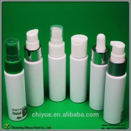 PET lotion skin care packing series