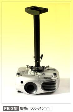 Universal Projector Ceiling Mount (PCM-2FB)