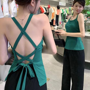 Cropped Knitted Tank Top with Chest Wrap and Comfort Padded Straps