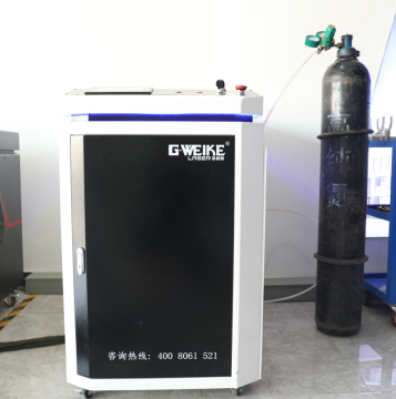G.weike Auto Wire Feeding Fiber Laser Welding Machine for Inox