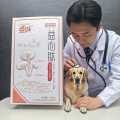 Heart health supplements for senior pets