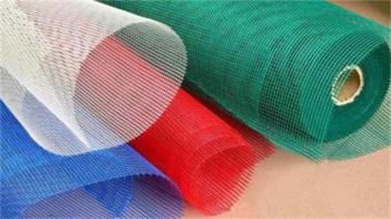 Multi-purpose Fiberglass Window Screen