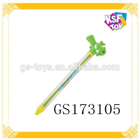 Summer Toy For Kids Plastic Water Gun