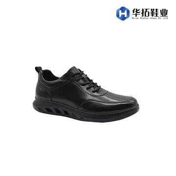 Модная мужская кожаная обувь на мягкой подошве