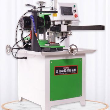 Circular Saw Blade Sharpener: Sharpen Your Blades Easily
