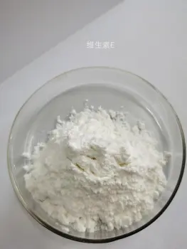 GMP Veterinary Drug Raw Material Vitamin E Powder