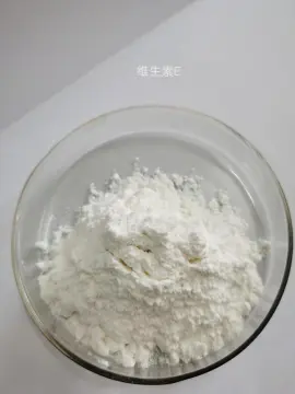 GMP Veterinary Drug Raw Material Vitamin E Powder