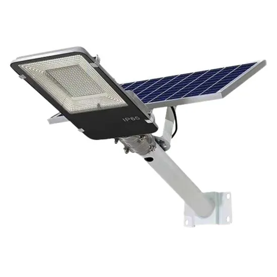 High-Power Solar LED Street Lights with Remote Control (30w-300w) and Long Service Life