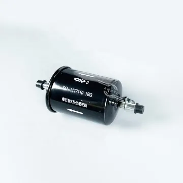 Original S11-1117110 Car Parts Fuel Filter for Chery QQ Arrizo 5 7 Eastar Tiggo 4 PRO