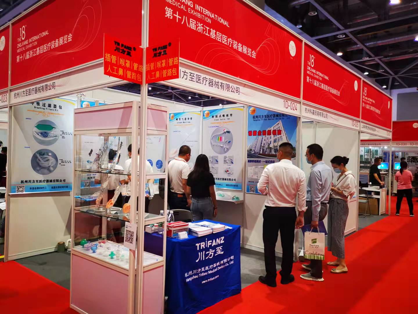 Hangzhou Medical exhibition