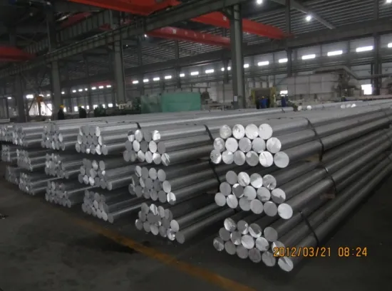 aluminum bars 1090 and aluminum rod 1090,solid or hollow