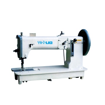 YS-GA243 Heavy Duty Sofa Sewing Machine for Leather and Fabric