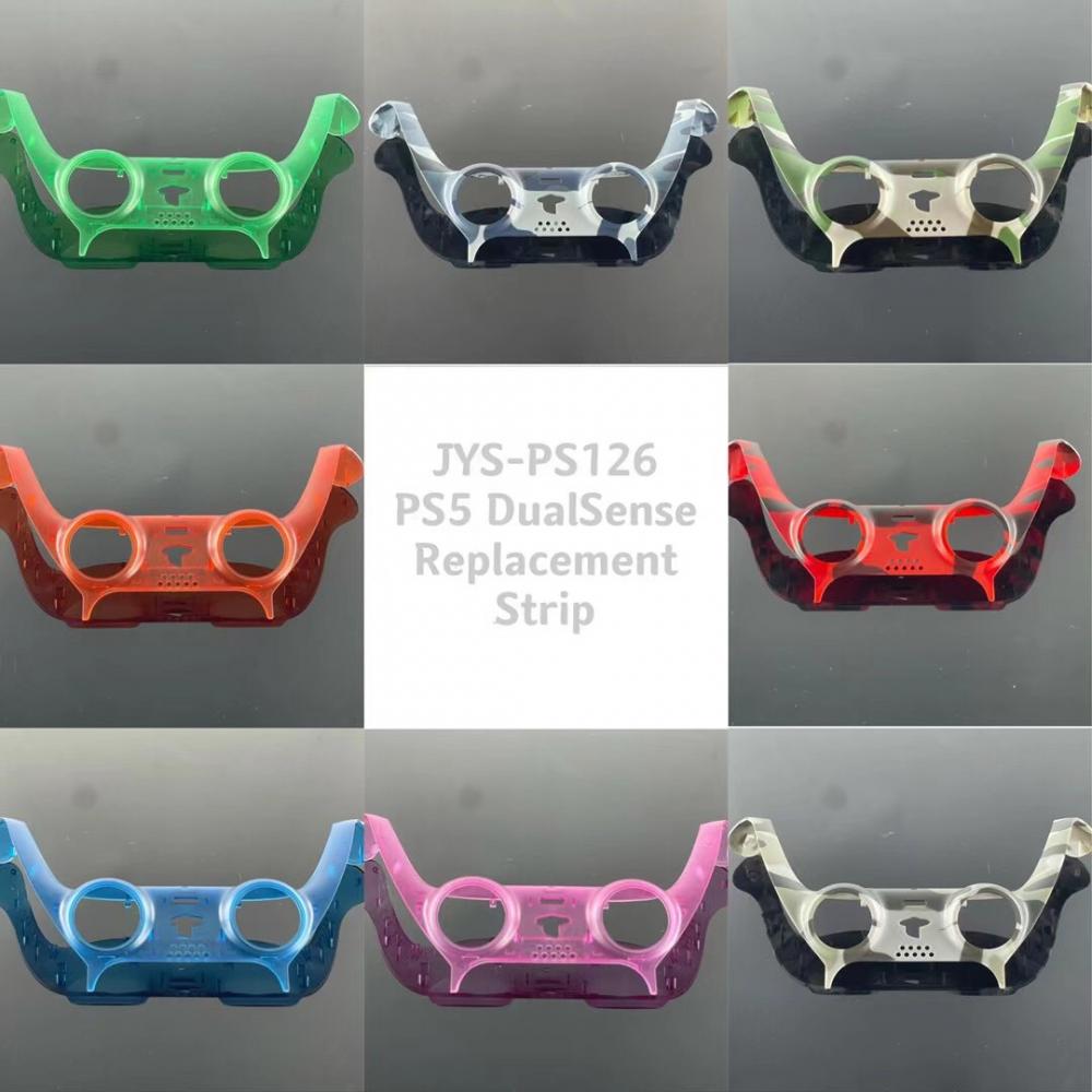 P5 Controller Strip P5 Controller Strip