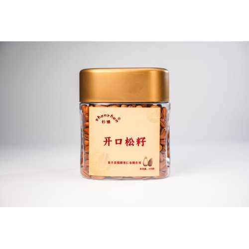 428 g Nuci de pin deschise la prăjire