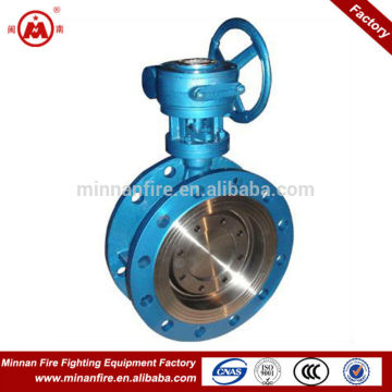 Standard Forged Steel Butterfly Valve