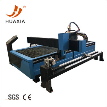 Pipe Metal Cutting Machine By Plasma