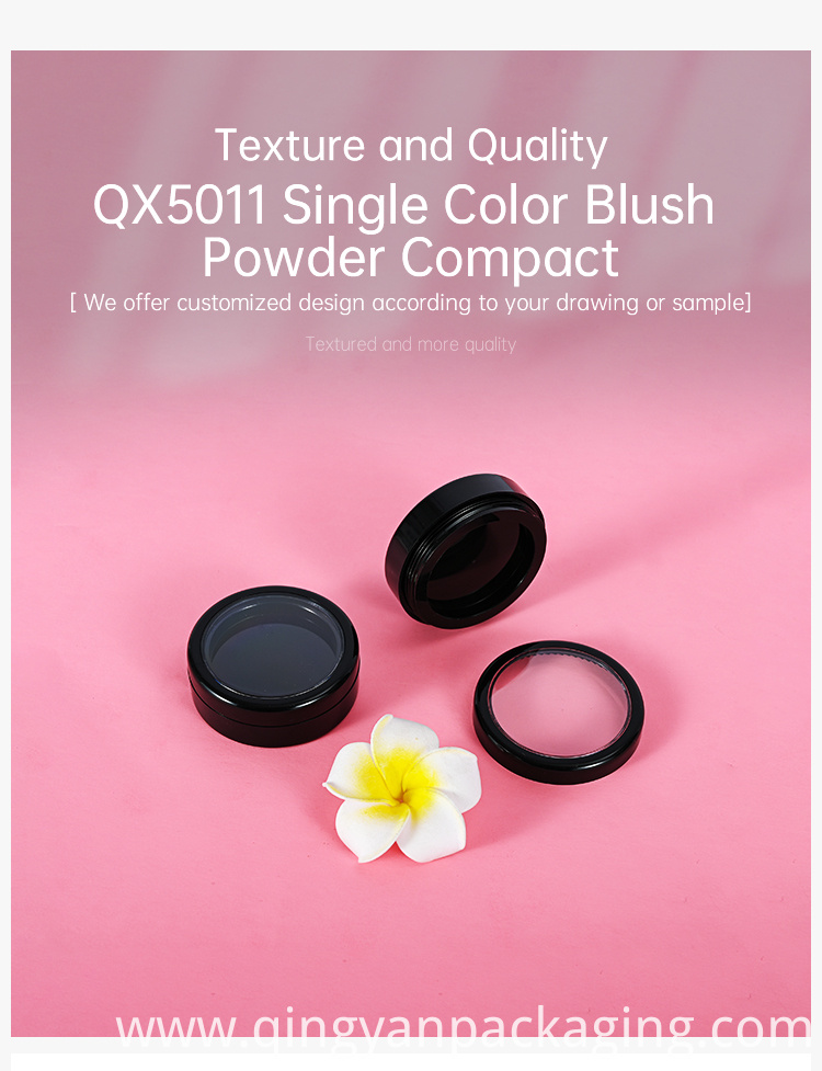 Blush Powder Compact (4)