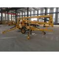 Aerial Work Platform Boom Lift