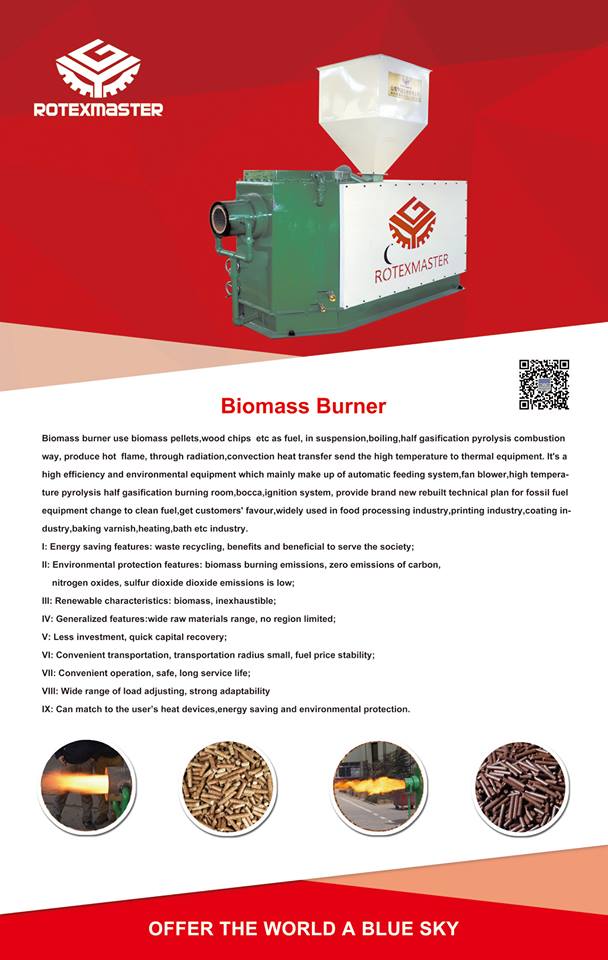 introduce of biomass pellet burner 