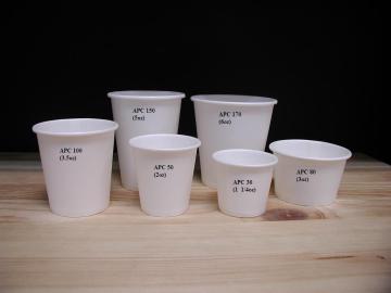 hot drink paper cup 120z