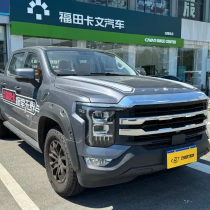 Foton Mars 7 Pickup 5617x2000x1910