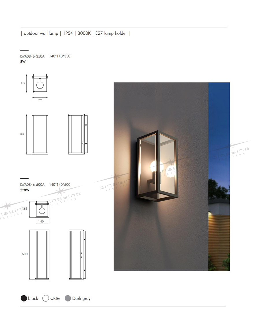 Outdoor Wall Lamp 0846