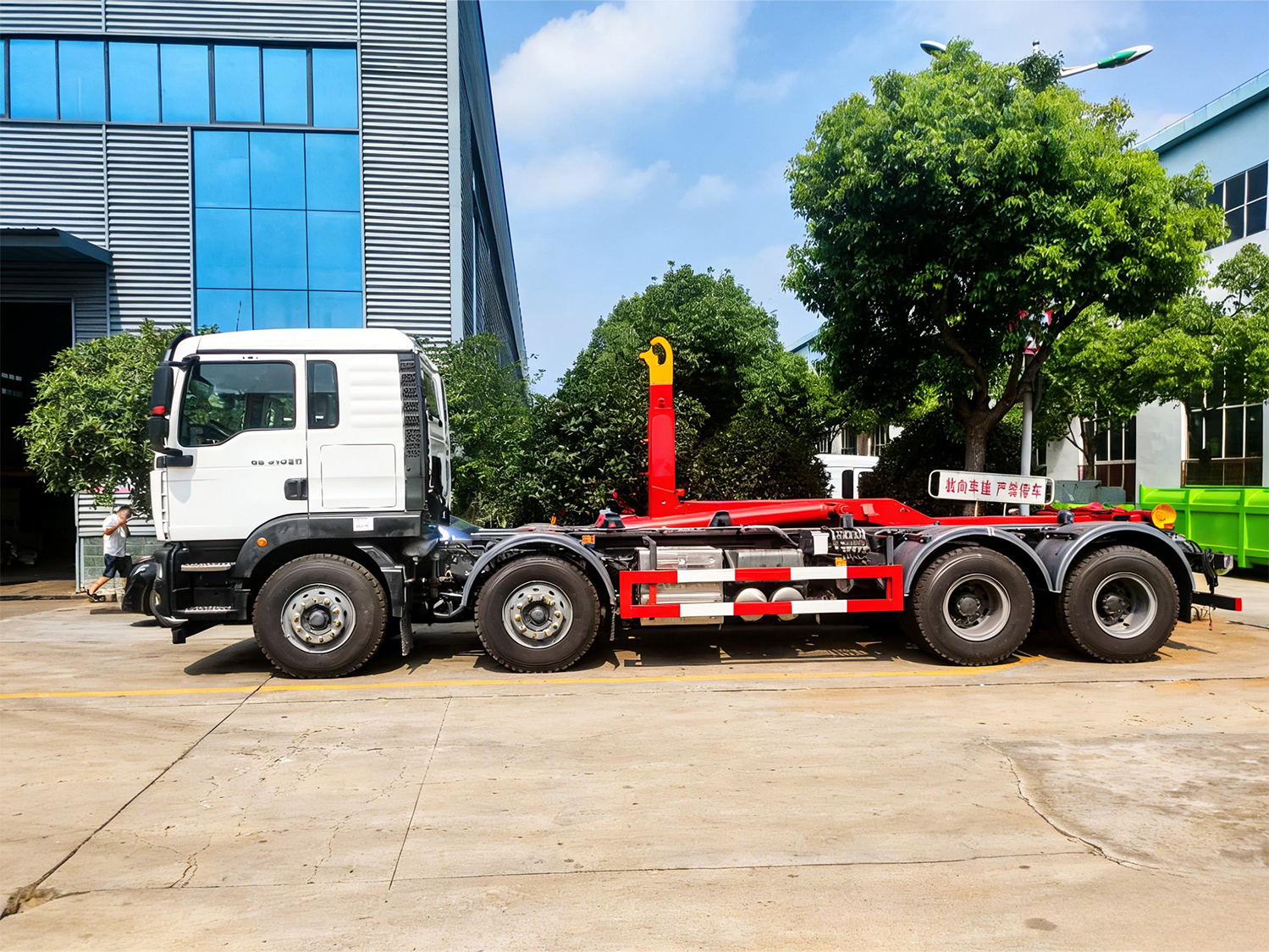 what country is trash truck from