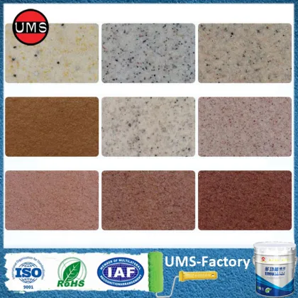 Liquid stone texture wall coating
