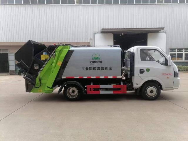 4cbm Garbage Truck 1 Jpg