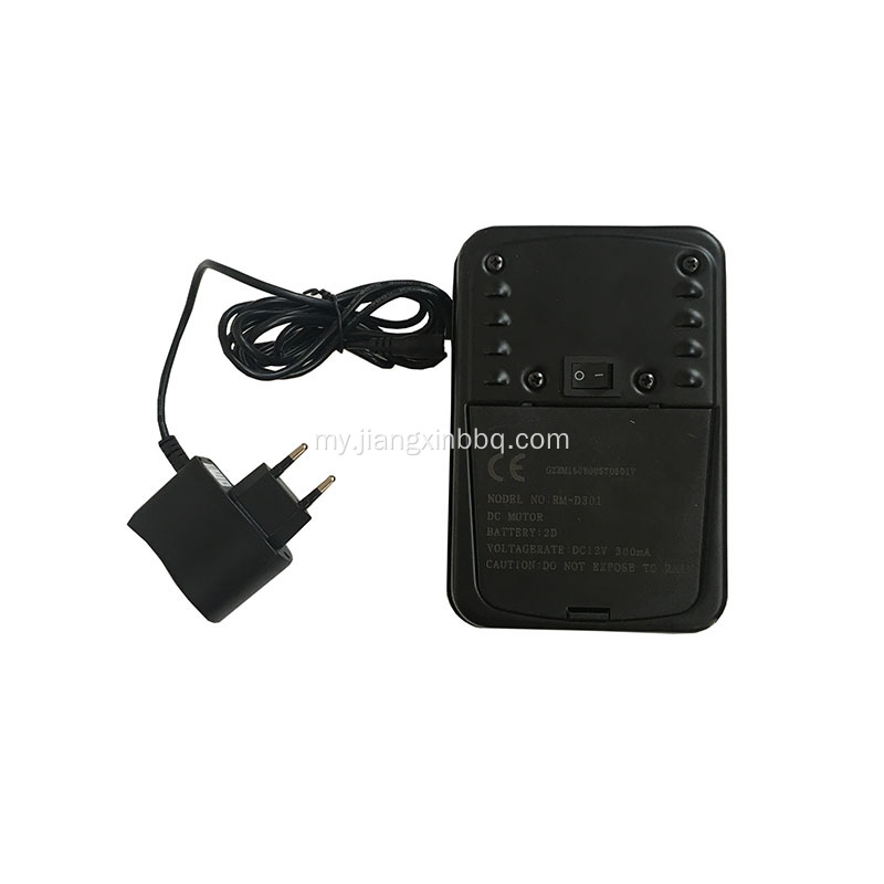 Dural Operated BBQ Motor အတွက် 240V AC Adapter