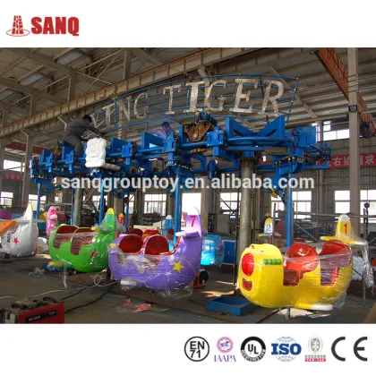 New Products Park Amusement Rides Flying Tiger