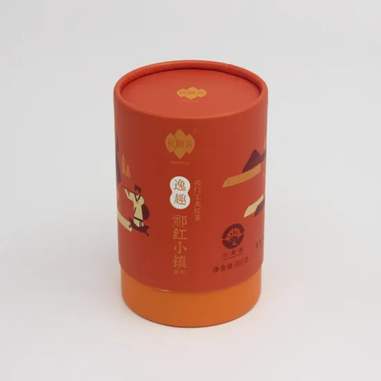 Recycled Natural  Cylinder Tea Packaging Box