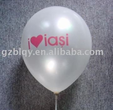 balloon,latex balloon, party balloon, balloon,pearlized balloon