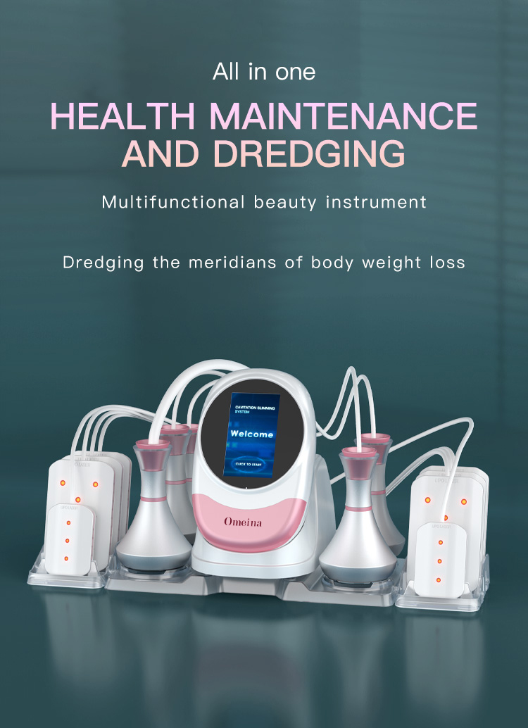 body contouring technology