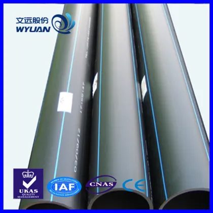 hdpe drain pipe factory