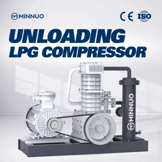 High Quality OEM Industrial Propane Transfer Compressor
