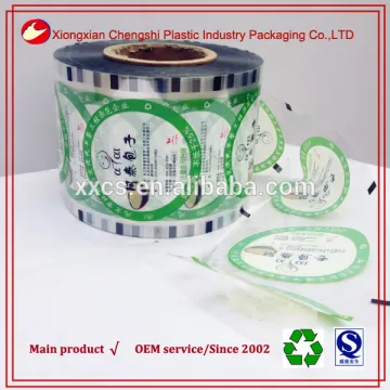 Peelable lidding film for yogurt cup