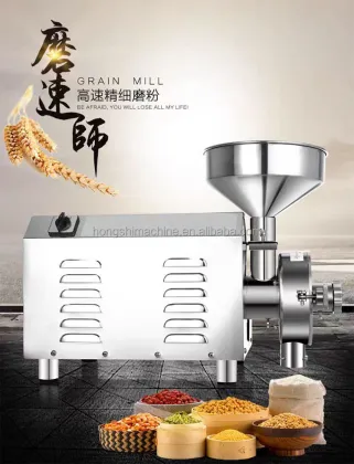 220V Spice Grinding Machine with Dust Collector in India