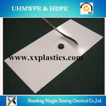 Shandong Ningxin Xinxing Chemical Ice hockey shooting board
